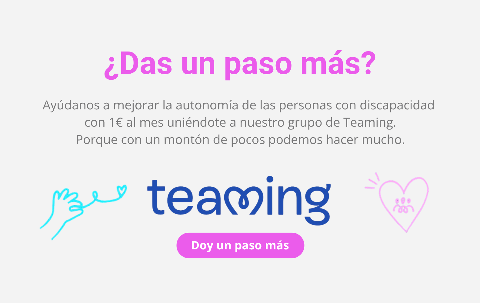 Grupo de teaming de 3DLAN